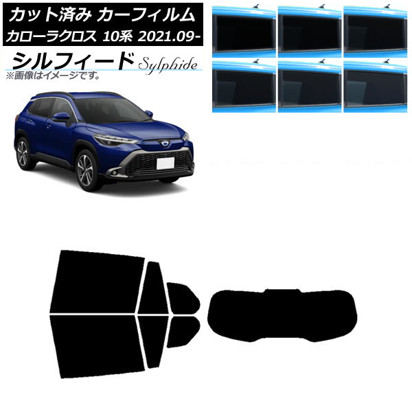 ե ȥ西 饯 10 2021ǯ09 ꥢå(1緿) ե ٤6ե५顼 AP-WFSC0094-RDR1