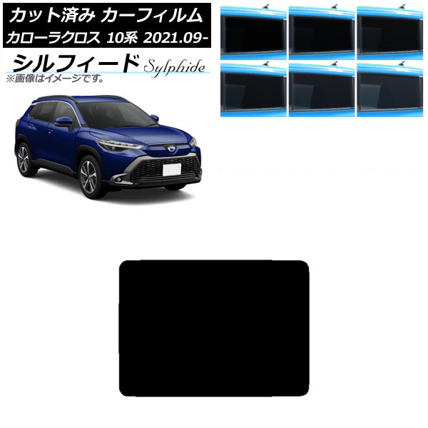 ե ȥ西 饯 10 2021ǯ09 롼 ե ٤6ե५顼 AP-WFSC0094-S