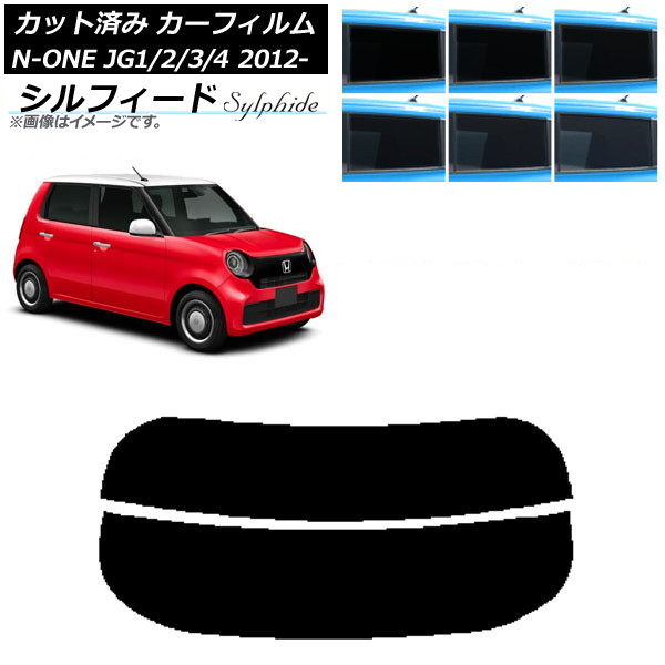 ե ۥ N-ONE JG1/2/3/4 2012ǯ11 ꥢ饹(ʬ) ե ٤6ե५顼 AP-WFSC0100-R2