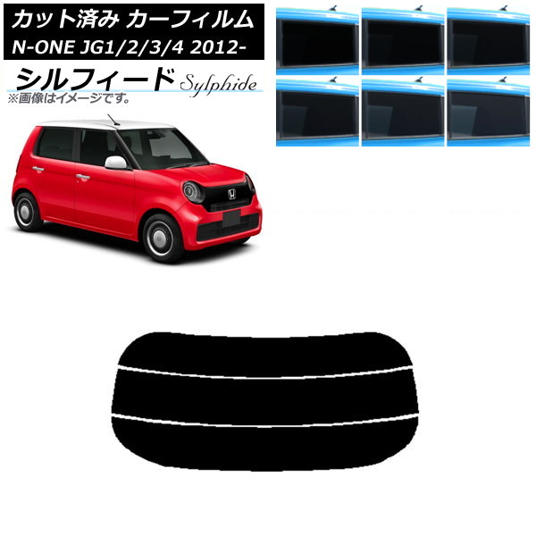 ե ۥ N-ONE JG1/2/3/4 2012ǯ11 ꥢ饹(ʬ) ե ٤6ե५顼 AP-WFSC0100-R3
