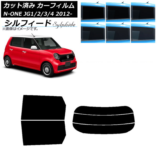 ե ۥ N-ONE JG1/2/3/4 2012ǯ11 ꥢå(ʬ) ե ٤6ե५顼 AP-WFSC0100-RDR3