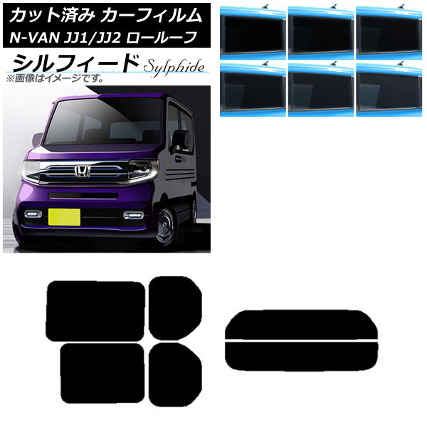ե ۥ N-VAN JJ1/2 롼 2018ǯ072021ǯ02 ꥢå(ʬ) ե ٤6ե५顼 AP-WFSC0101-RDR2L