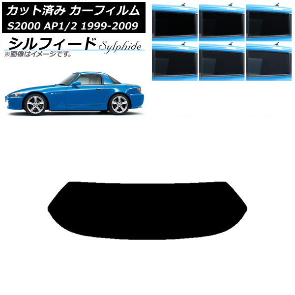 ե ۥ S2000 AP1/2 ϡɥȥå 1999ǯ2009ǯ ꥢ饹(1緿) ե ٤6ե५顼 AP-WFSC0102-R1H