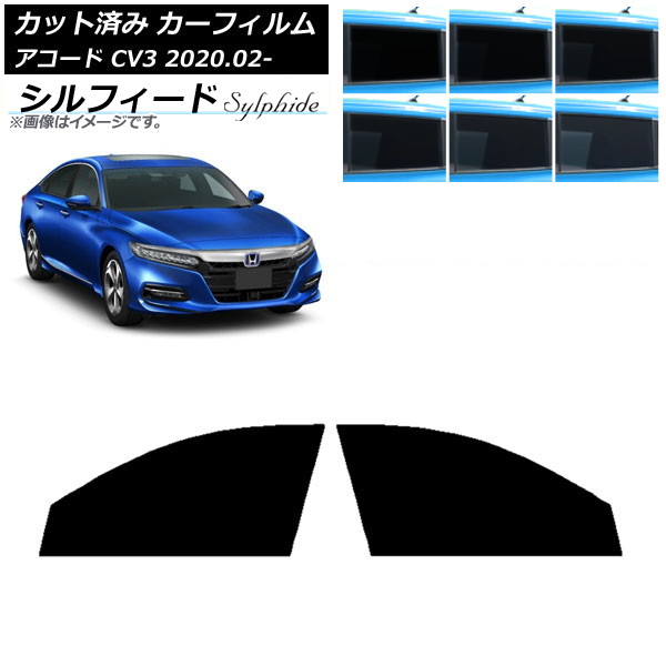 ե ۥ  CV3 2020ǯ02 եȥɥå ե ٤6ե५顼 AP-WFSC0104-FD