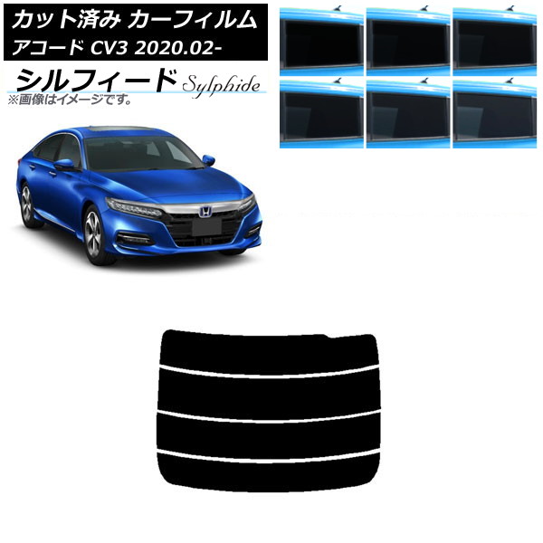 ե ۥ  CV3 2020ǯ02 ꥢ饹(ʬ) ե ٤6ե५顼 AP-WFSC0104-R4