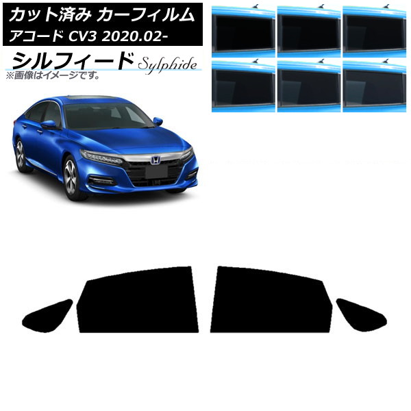 ե ۥ  CV3 2020ǯ02 ꥢɥå ե ٤6ե५顼 AP-WFSC0104-RD