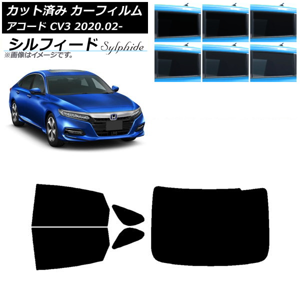 ե ۥ  CV3 2020ǯ02 ꥢå(1緿) ե ٤6ե५顼 AP-WFSC0104-RDR1