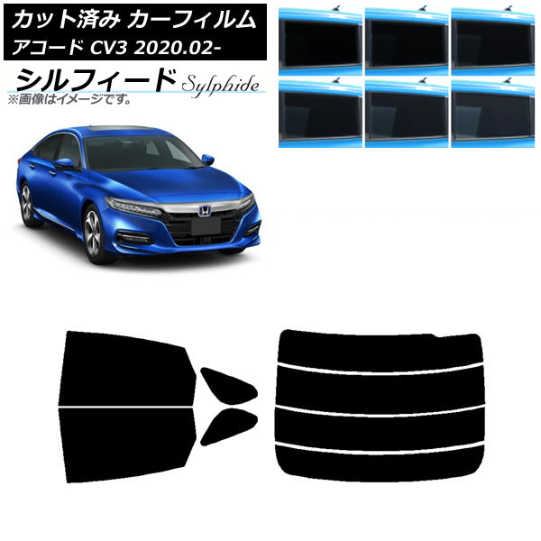 ե ۥ  CV3 2020ǯ02 ꥢå(ʬ) ե ٤6ե५顼 AP-WFSC0104-RDR4