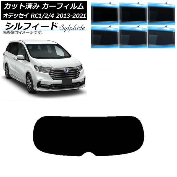 ե ۥ ǥå RC1/2/4 2013ǯ112021ǯ12 ꥢ饹(1緿) ե ٤6ե५顼 AP-WFSC0105-R1