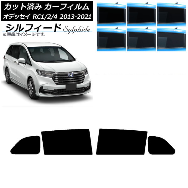 ե ۥ ǥå RC1/2/4 2013ǯ112021ǯ12 ꥢɥå ե ٤6ե५顼 AP-WFSC0105-RD