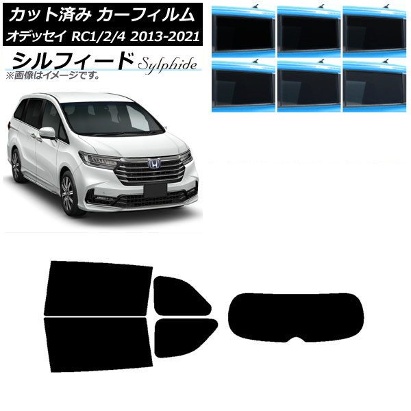 ե ۥ ǥå RC1/2/4 2013ǯ112021ǯ12 ꥢå(1緿) ե ٤6ե५顼 AP-WFSC0105-RDR1