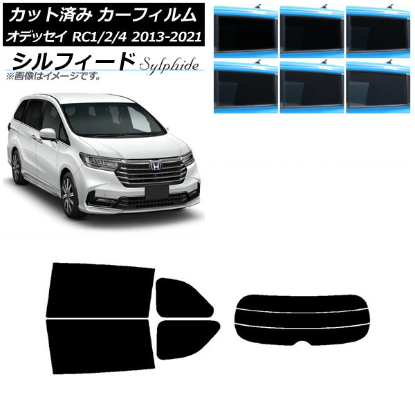 ե ۥ ǥå RC1/2/4 2013ǯ112021ǯ12 ꥢå(ʬ) ե ٤6ե५顼 AP-WFSC0105-RDR3
