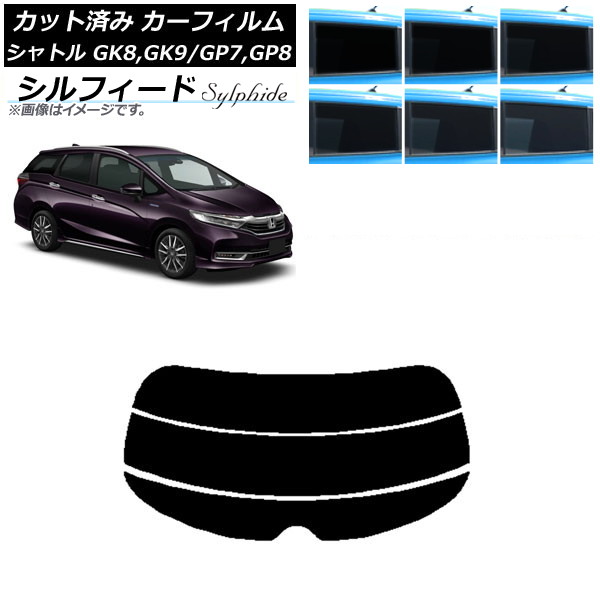 ե ۥ ȥ GK/GP 2015ǯ05 ꥢ饹(ʬ) ե ٤6ե५顼 AP-WFSC0106-R3