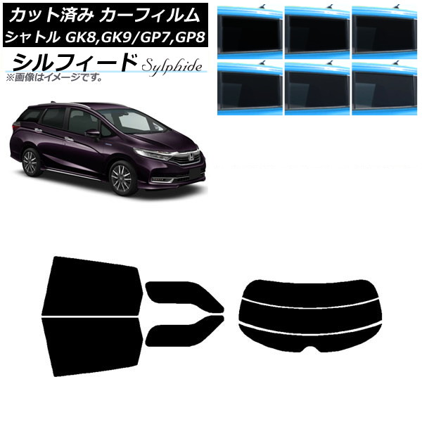 ե ۥ ȥ GK/GP 2015ǯ05 ꥢå(ʬ) ե ٤6ե५顼 AP-WFSC0106-RDR3