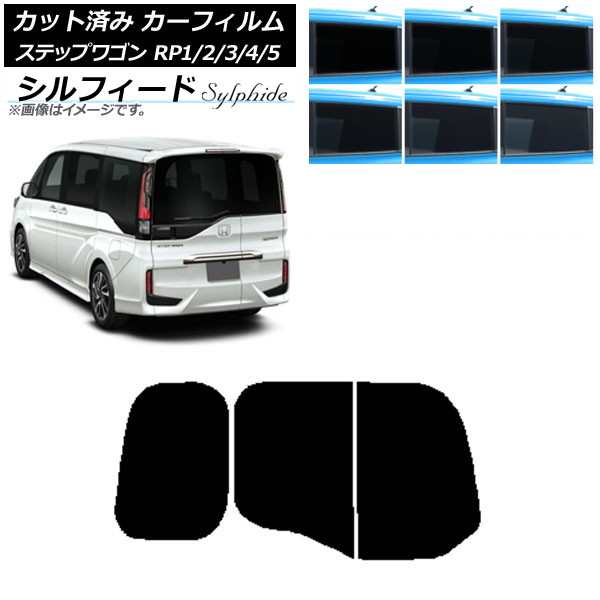ե ۥ ƥåץ若 RP 勞勞 ꥢ饹(ʬ) ե ٤6ե५顼 AP-WFSC0107-R2W