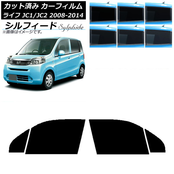 ե ۥ 饤 JC1/JC2 2008ǯ112014ǯ04 եȥɥå ե ٤6ե५顼 AP-WFSC0108-FD