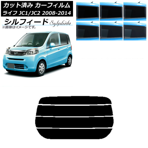 ե ۥ 饤 JC1/JC2 2008ǯ112014ǯ04 ꥢ饹(ʬ) ե ٤6ե५顼 AP-WFSC0108-R4