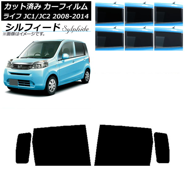 ե ۥ 饤 JC1/JC2 2008ǯ112014ǯ04 ꥢɥå ե ٤6ե५顼 AP-WFSC0108-RD