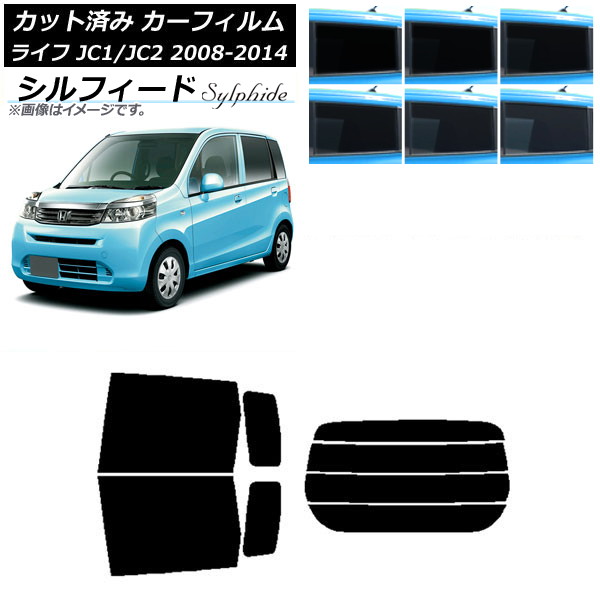 ե ۥ 饤 JC1/JC2 2008ǯ112014ǯ04 ꥢå(ʬ) ե ٤6ե५顼 AP-WFSC0108-RDR4