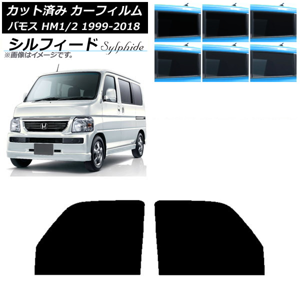 ե ۥ Х⥹ HM1/HM2 1999ǯ062018ǯ05 եȥɥå ե ٤6ե५顼 AP-WFSC0109-FD