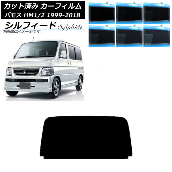 ե ۥ Х⥹ HM1/HM2 1999ǯ062018ǯ05 ꥢ饹(1緿) ե ٤6ե५顼 AP-WFSC0109-R1