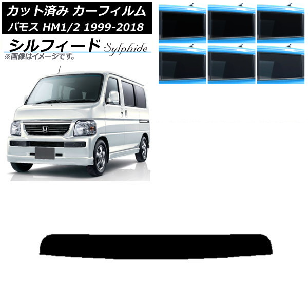 ե ۥ Х⥹ HM1/HM2 1999ǯ062018ǯ05 ȥåץ ե ٤6ե५顼 AP-WFSC0109-T