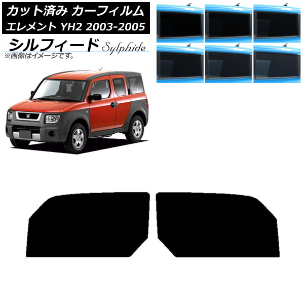 ե ۥ  YH2 2003ǯ042005ǯ12 եȥɥå ե ٤6ե५顼 AP-WFSC0110-FD