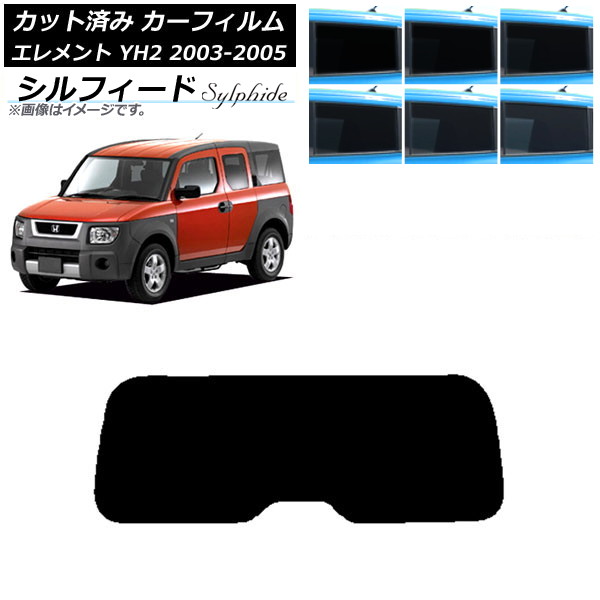 ե ۥ  YH2 2003ǯ042005ǯ12 ꥢ饹(1緿) ե ٤6ե५顼 AP-WFSC0110-R1