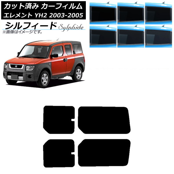 ե ۥ  YH2 2003ǯ042005ǯ12 ꥢɥå ե ٤6ե५顼 AP-WFSC0110-RD