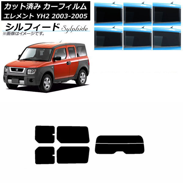 ե ۥ  YH2 2003ǯ042005ǯ12 ꥢå(ʬ) ե ٤6ե५顼 AP-WFSC0110-RDR2