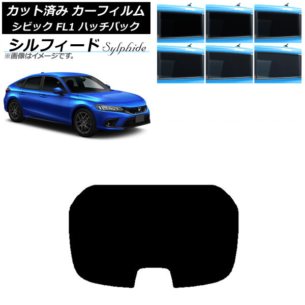 ե ۥ ӥå FL1 ϥåХå 2021ǯ09 ꥢ饹(1緿) ե ٤6ե५顼 AP-WFSC0111-R1
