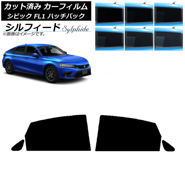 ե ۥ ӥå FL1 ϥåХå 2021ǯ09 ꥢɥå ե ٤6ե५顼 AP-WFSC0111-RD