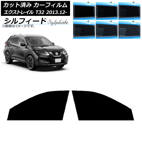 ե  ȥ쥤 T32 2013ǯ12 եȥɥå ե ٤6ե५顼 AP-WFSC0114-FD