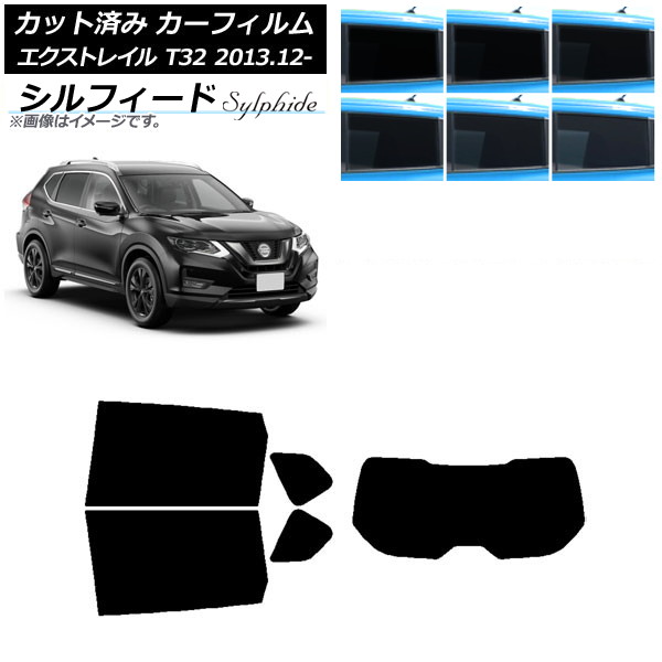 ե  ȥ쥤 T32 2013ǯ12 ꥢå(1緿) ե ٤6ե५顼 AP-WFSC0114-RDR1