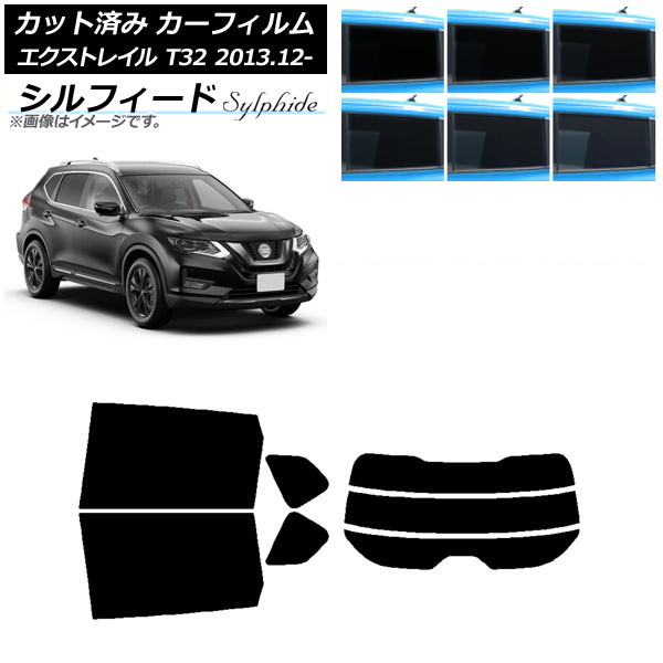 ե  ȥ쥤 T32 2013ǯ12 ꥢå(ʬ) ե ٤6ե५顼 AP-WFSC0114-RDR3