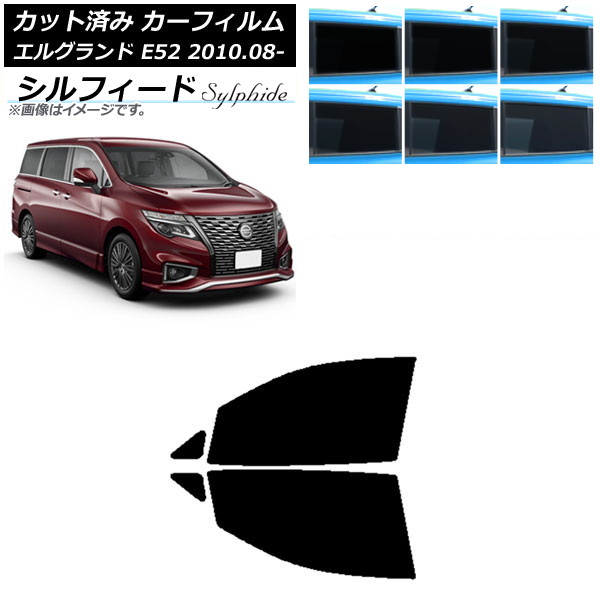 ե  륰 E52 2010ǯ08 եȥɥå ե ٤6ե५顼 AP-WFSC0115-FD