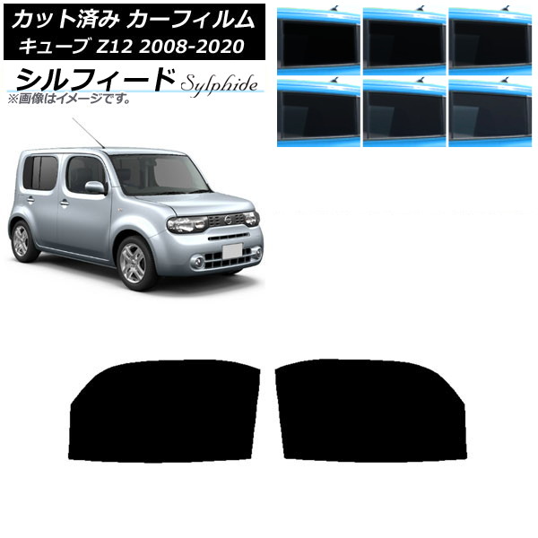 ե  塼 Z12 2008ǯ112020ǯ03 եȥɥå ե ٤6ե५顼 AP-WFSC0116-FD