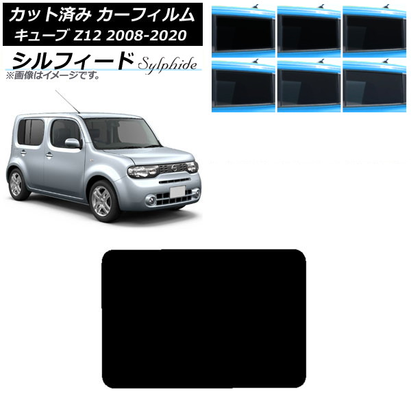 ե  塼 Z12 2008ǯ112020ǯ03 롼 ե ٤6ե५顼 AP-WFSC0116-S