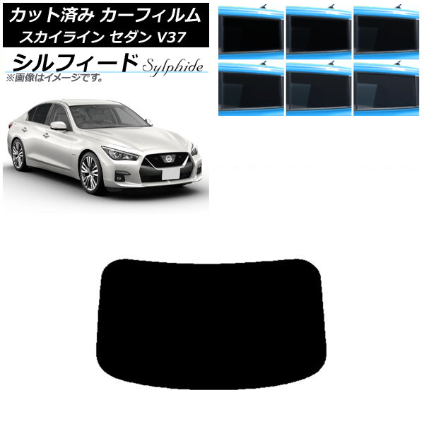 ե  饤 V37  2014ǯ02 ꥢ饹(1緿) ե ٤6ե५顼 AP-WFSC0117-R1