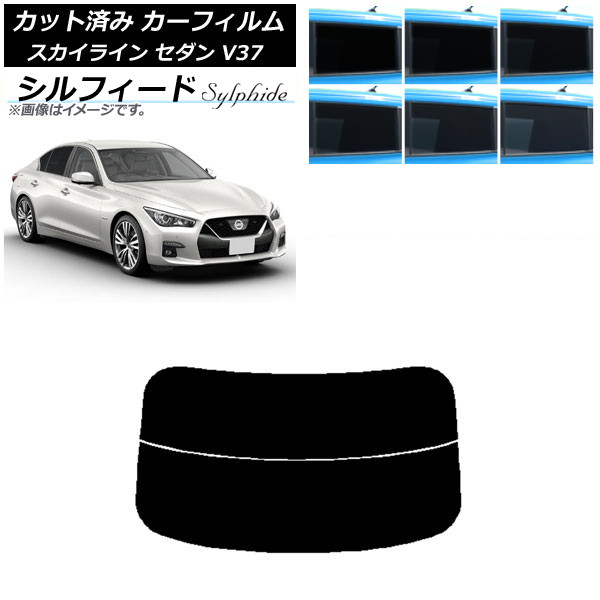ե  饤 V37  2014ǯ02 ꥢ饹(ʬ) ե ٤6ե५顼 AP-WFSC0117-R2
