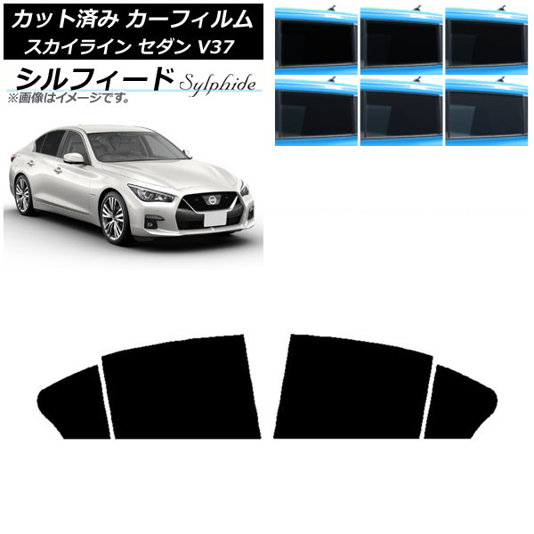 ե  饤 V37  2014ǯ02 ꥢɥå ե ٤6ե५顼 AP-WFSC0117-RD