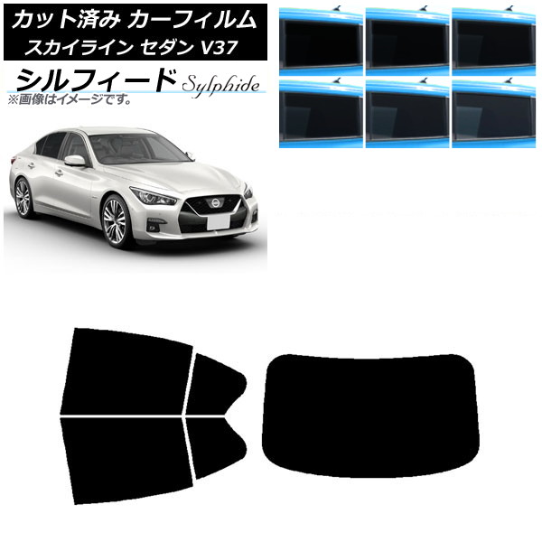 ե  饤 V37  2014ǯ02 ꥢå(1緿) ե ٤6ե५顼 AP-WFSC0117-RDR1