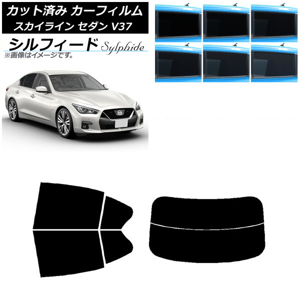 ե  饤 V37  2014ǯ02 ꥢå(ʬ) ե ٤6ե५顼 AP-WFSC0117-RDR2
