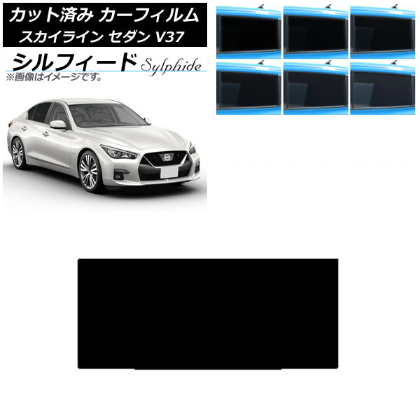 ե  饤 V37  2014ǯ02 롼 ե ٤6ե५顼 AP-WFSC0117-S