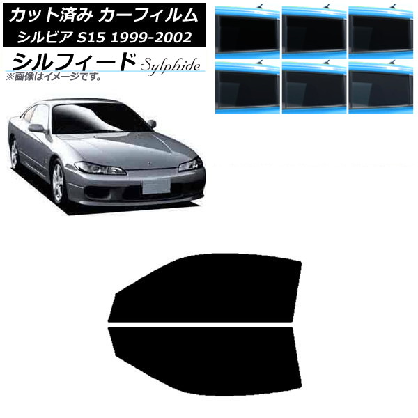 ե  ӥ S15 1999ǯ012002ǯ11 եȥɥå ե ٤6ե५顼 AP-WFSC0118-FD