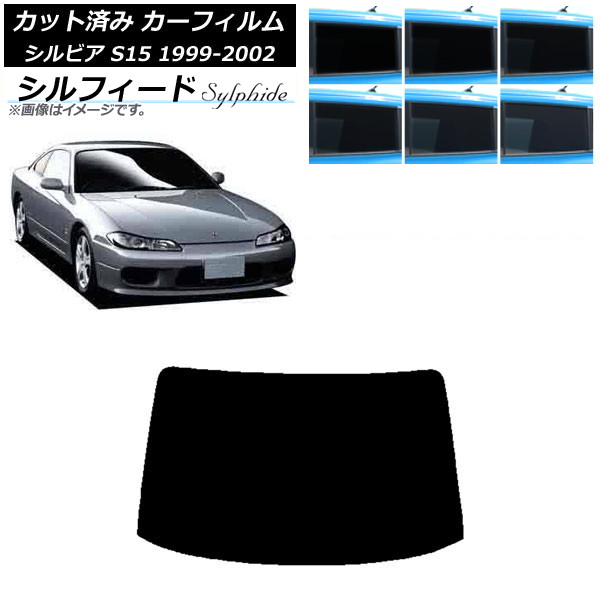 ե  ӥ S15 1999ǯ012002ǯ11 ꥢ饹(1緿) ե ٤6ե५顼 AP-WFSC0118-R1