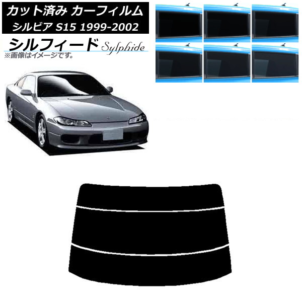 ե  ӥ S15 1999ǯ012002ǯ11 ꥢ饹(ʬ) ե ٤6ե५顼 AP-WFSC0118-R3