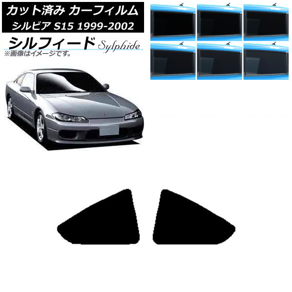 ե  ӥ S15 1999ǯ012002ǯ11 ꥢ  ե ٤6ե५顼 AP-WFSC0118-RD