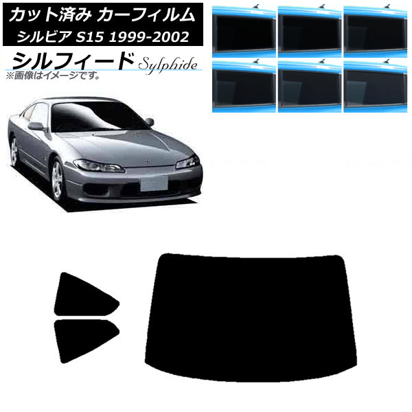 ե  ӥ S15 1999ǯ012002ǯ11 ꥢå(1緿) ե ٤6ե५顼 AP-WFSC0118-RDR1