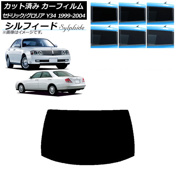 ե  ꥢ ɥå Y34 1999ǯ062004ǯ10 ꥢ饹(1緿) ե ٤6ե५顼 AP-WFSC0119-R1